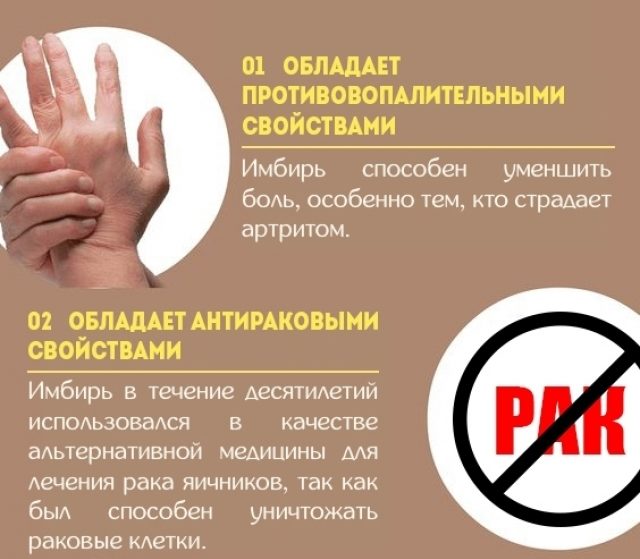 תכונות שימושיות